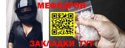 прущий лед Кимры