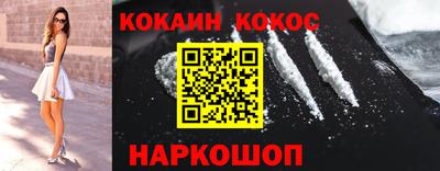прущий лед Кимры