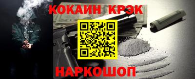 амфетамин Кинель