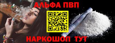 2c-b Кингисепп