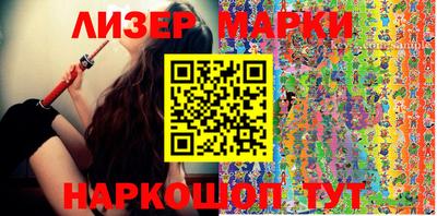 прущий лед Кимры