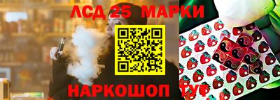 прущий лед Кимры