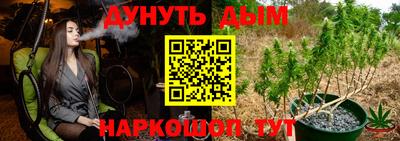 амфетамин Кинель