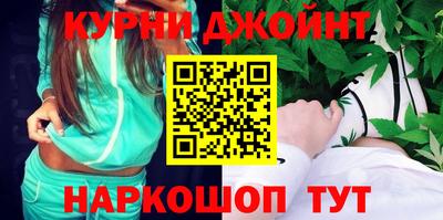 амфетамин Кинель