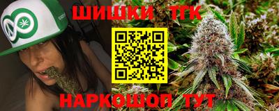 прущий лед Кимры
