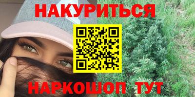 2c-b Кингисепп