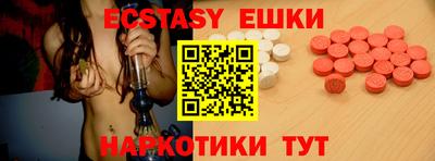прущий лед Кимры