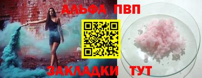 прущий лед Кимры