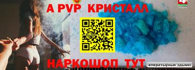 прущий лед Кимры