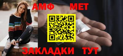 прущий лед Кимры