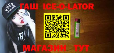 амфетамин Кинель
