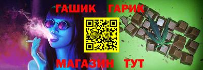 2c-b Кингисепп