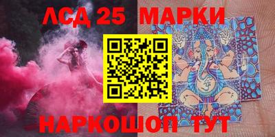 прущий лед Кимры