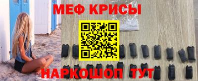 прущий лед Кимры