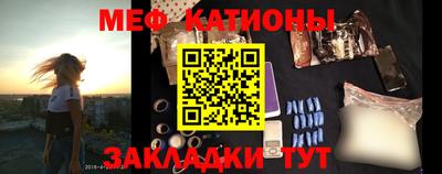 прущий лед Кимры