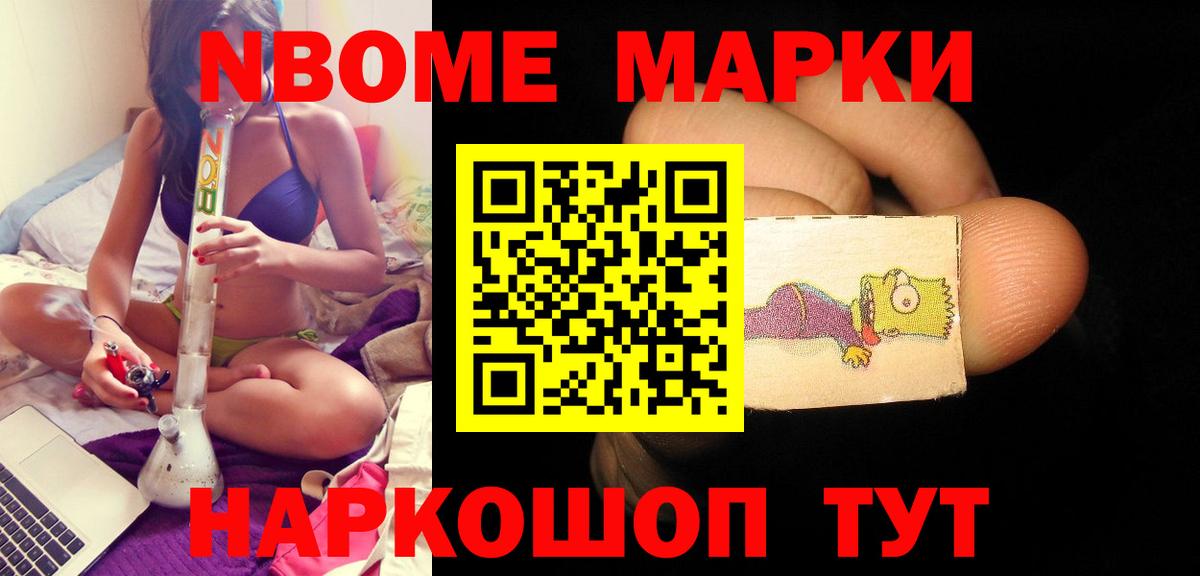 ЛСД экстази кислота  ОМГ ОМГ ССЫЛКА  Кудымкар  Вход с VPN 